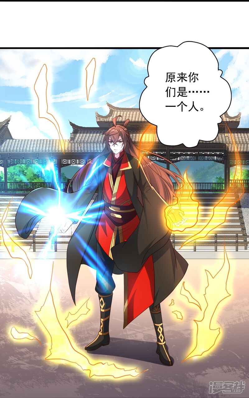 第190页