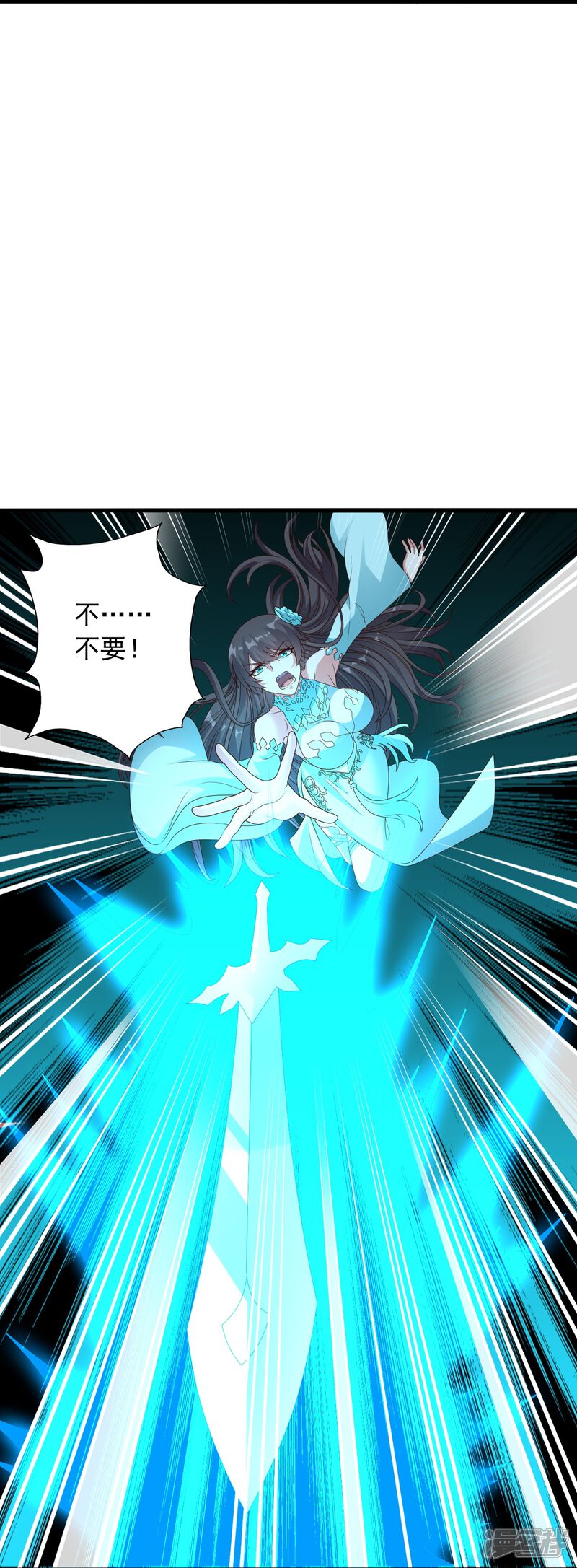 第205页