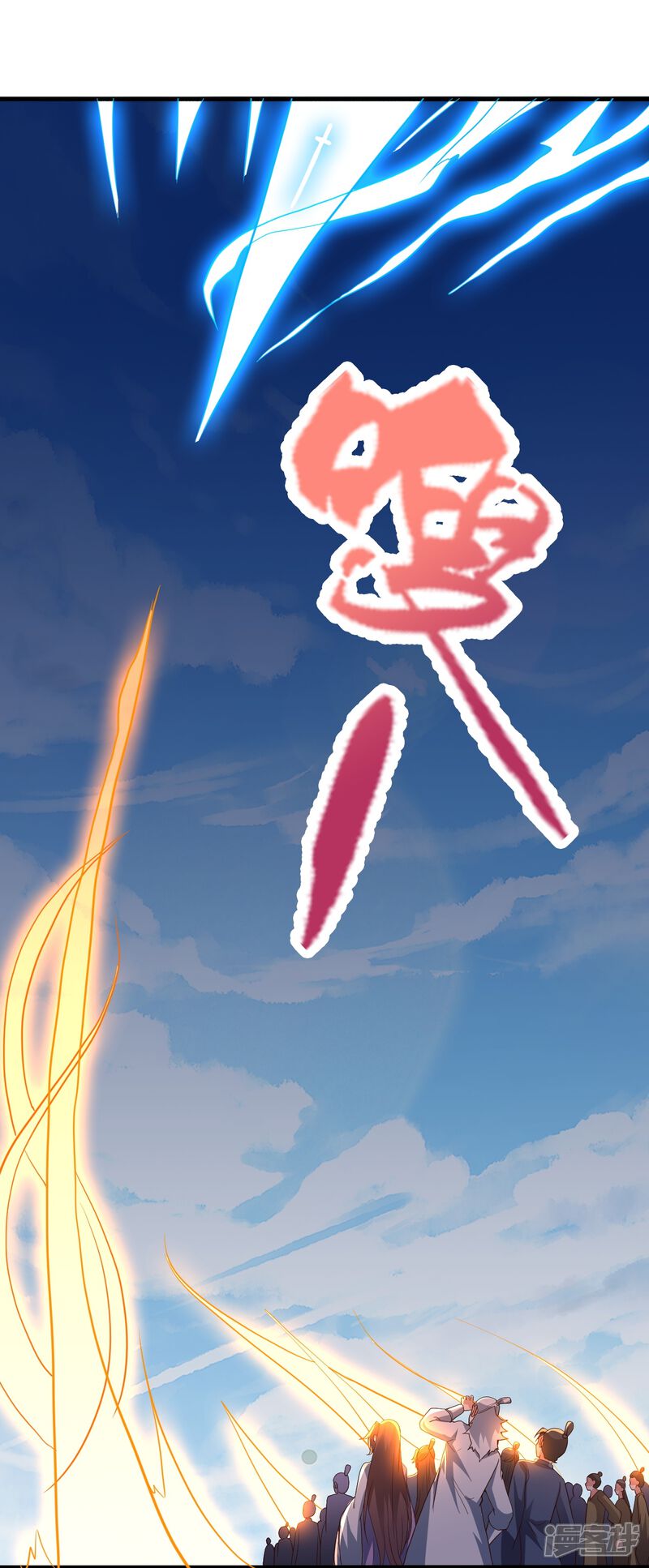第244页