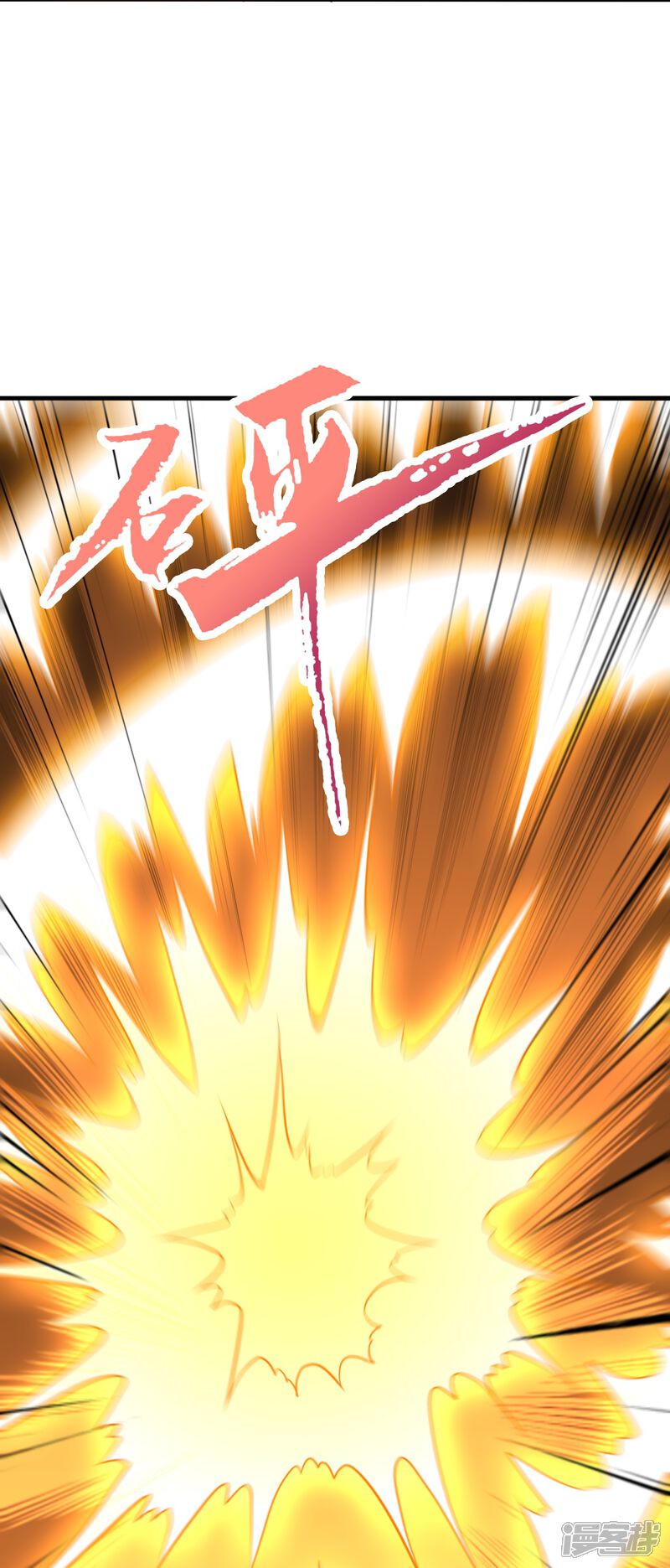第247页