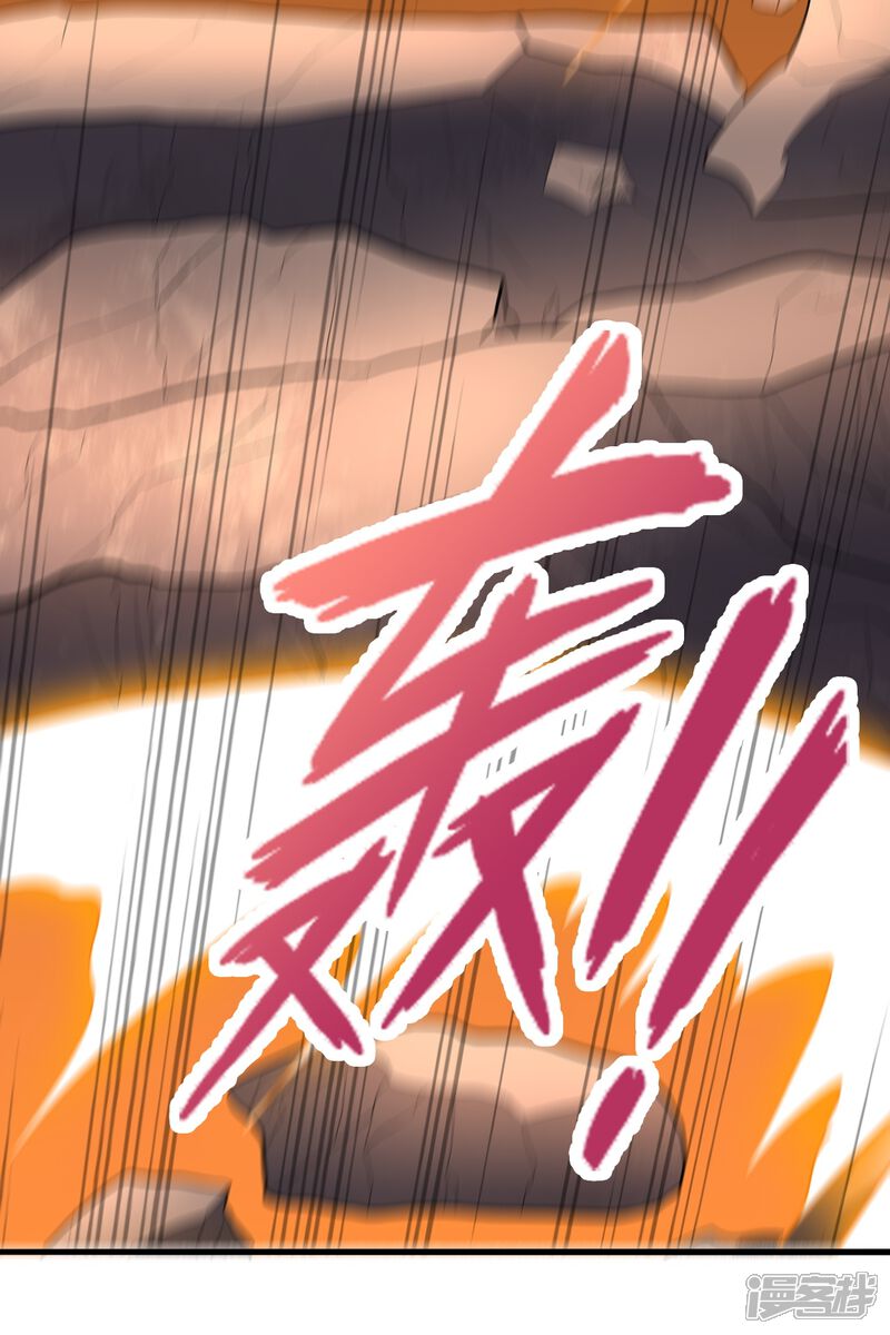 第259页