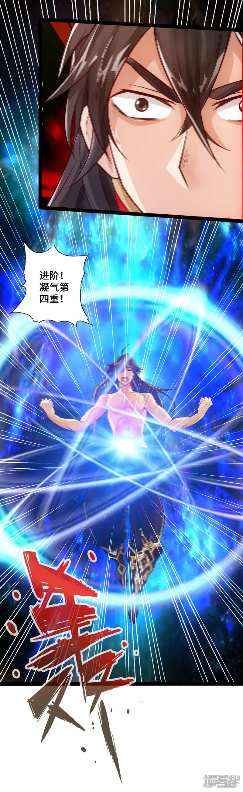 第73页