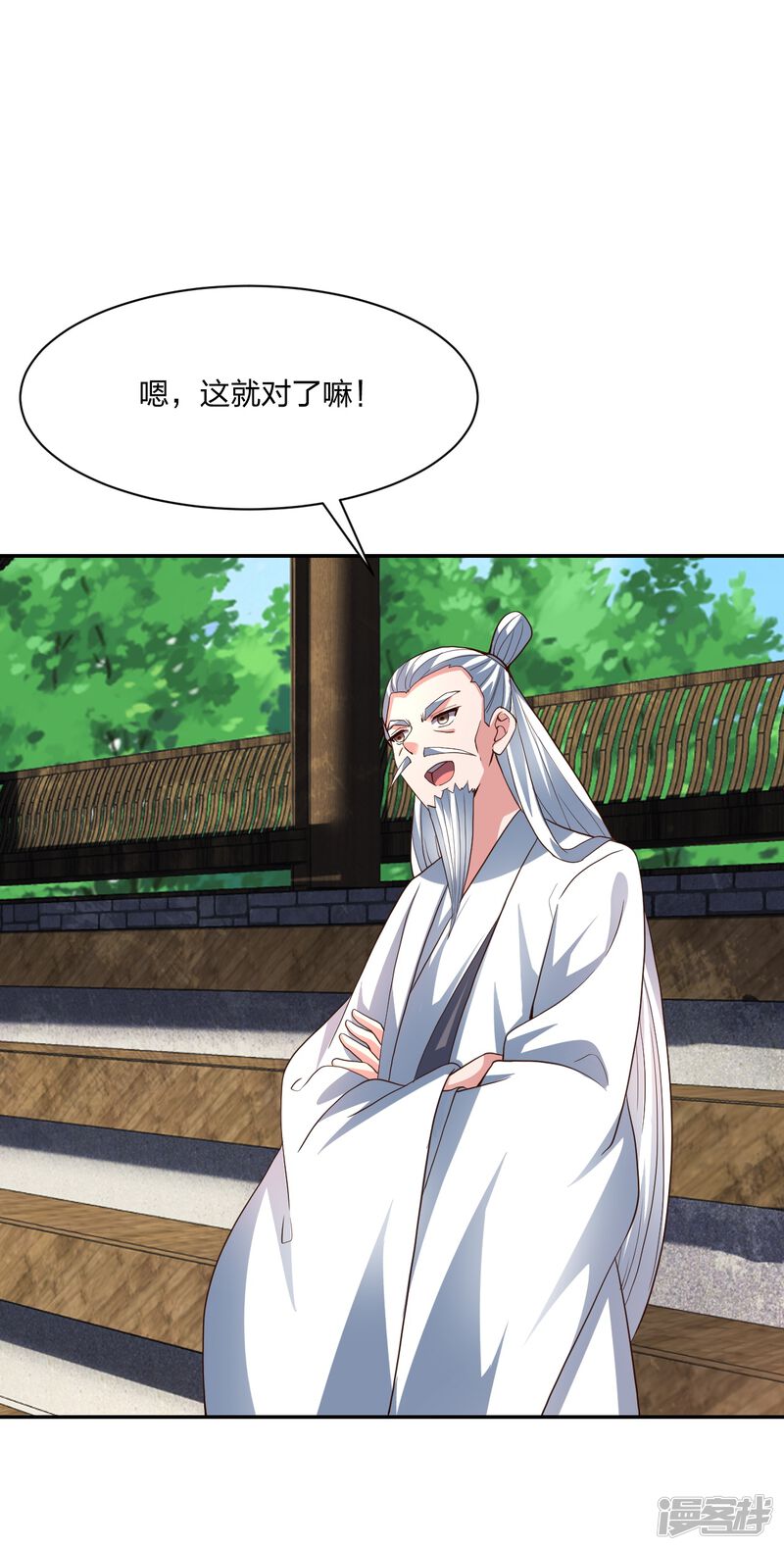 第145页