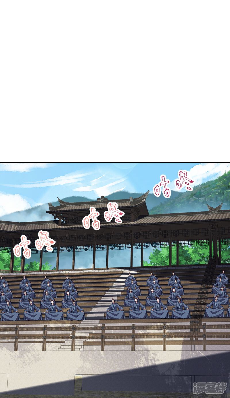 第175页