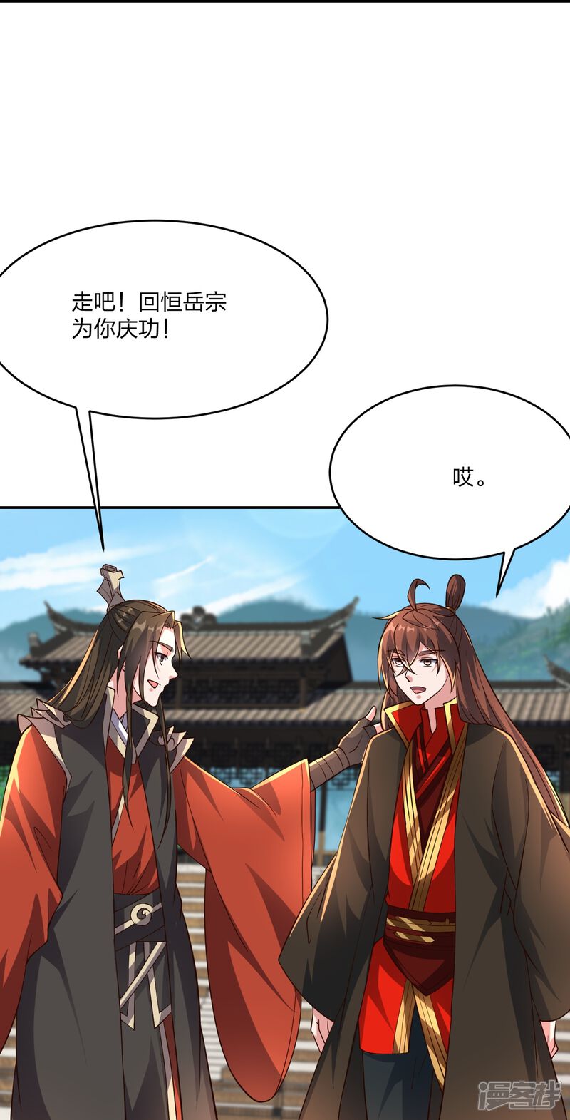 第196页