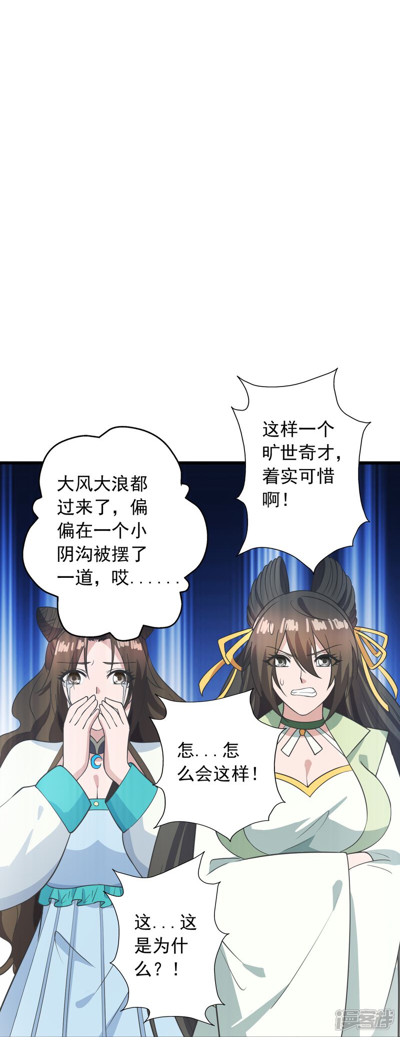 第124页