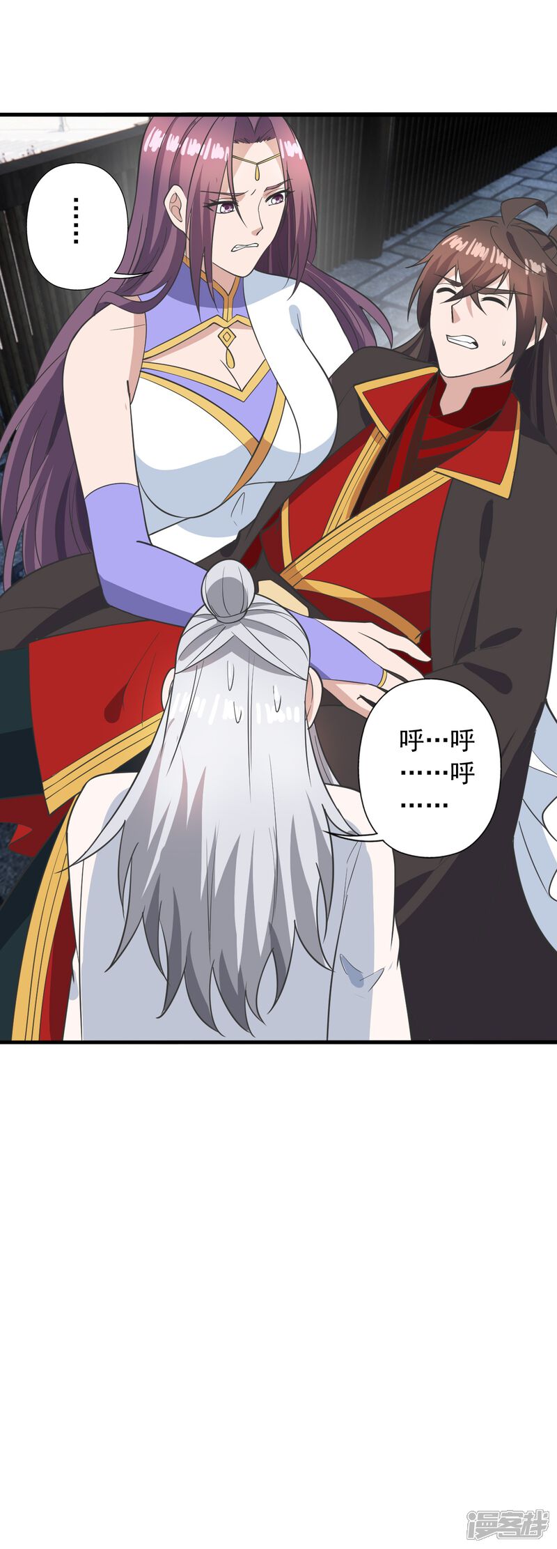 第130页