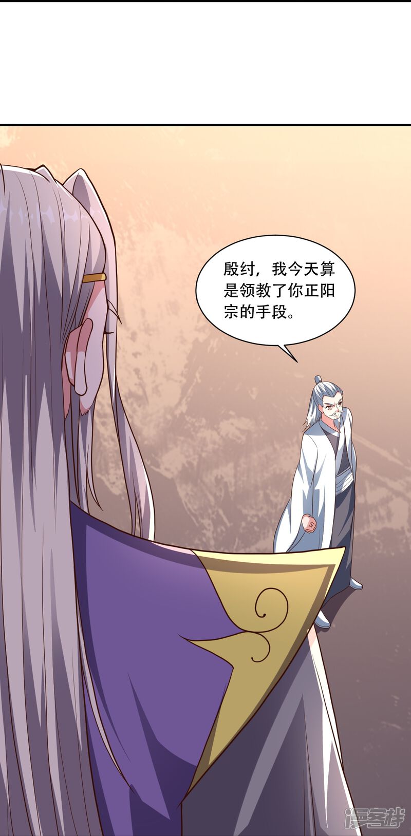 第157页