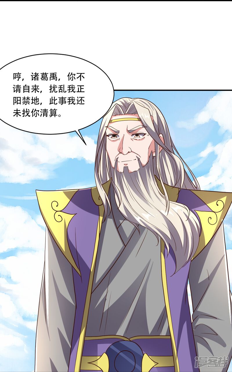 第160页