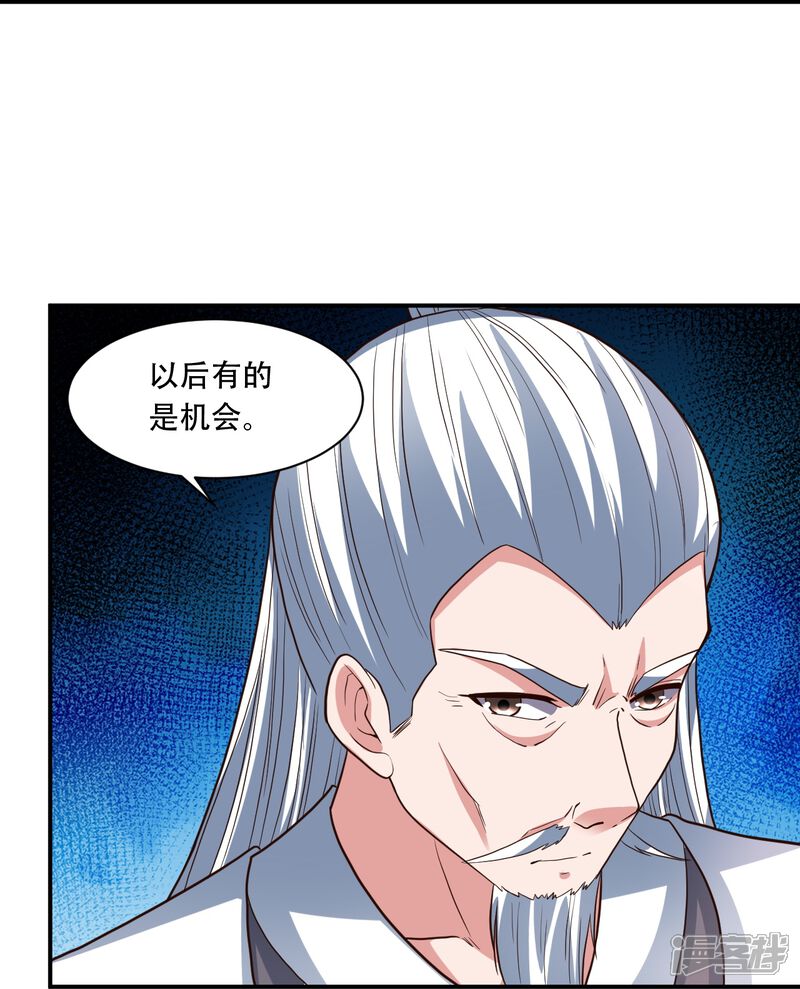 第184页