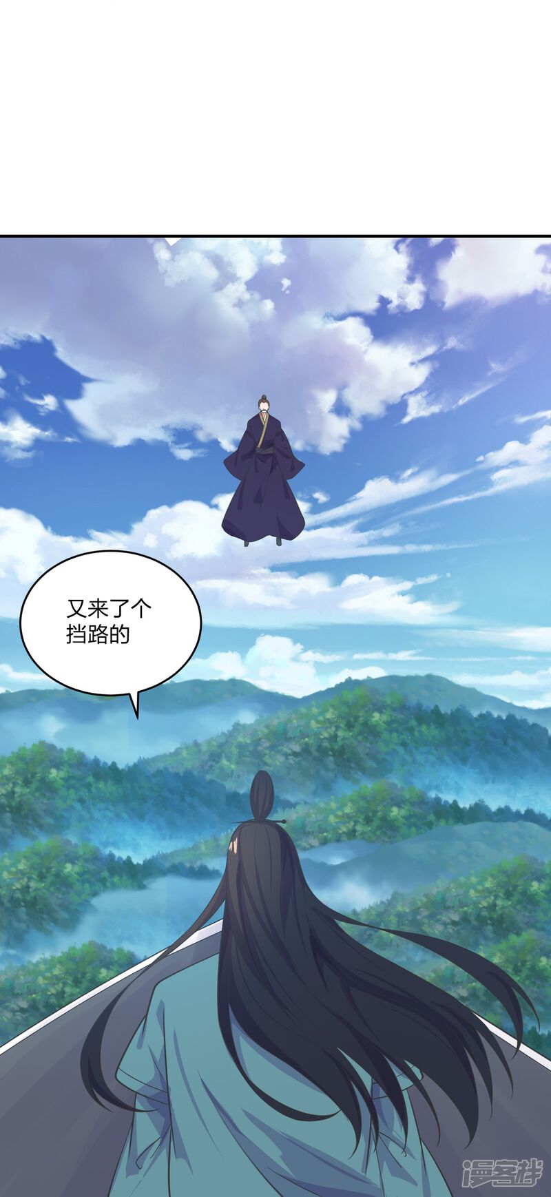 第82页