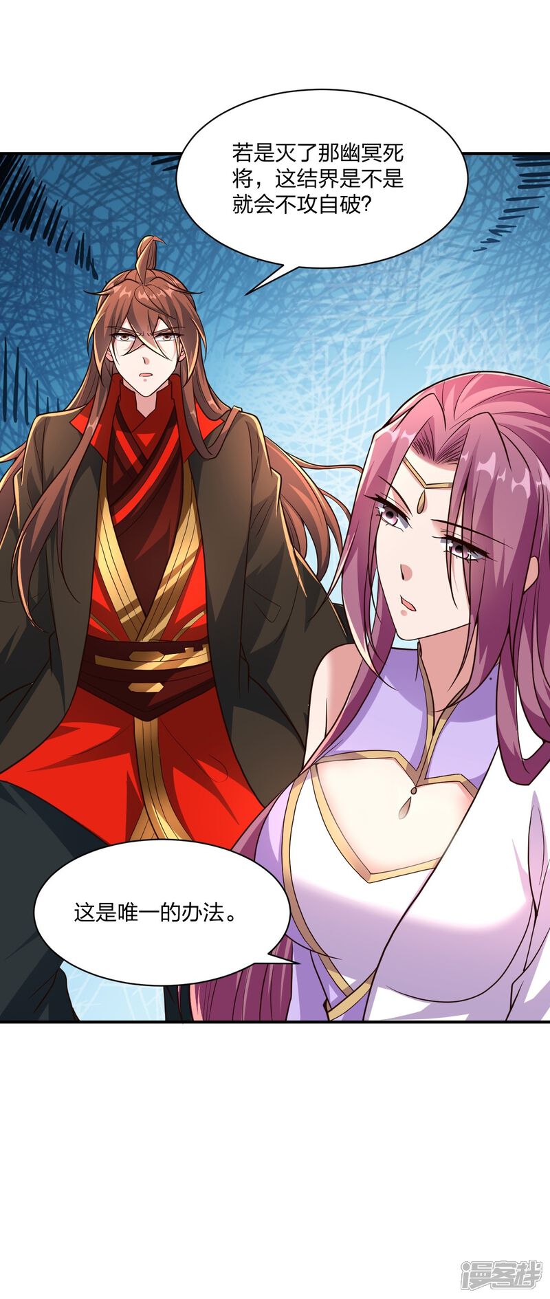 第133页