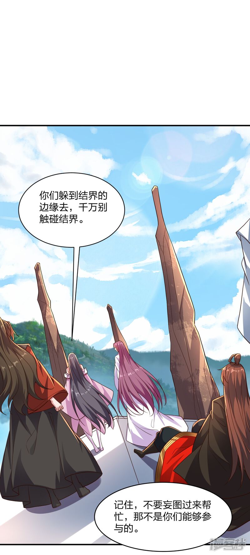 第136页