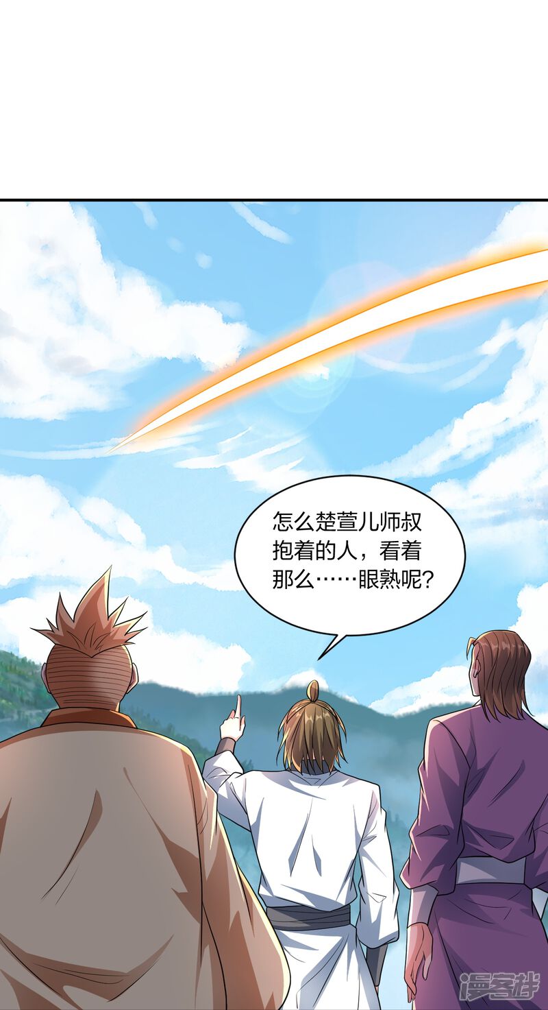 第169页