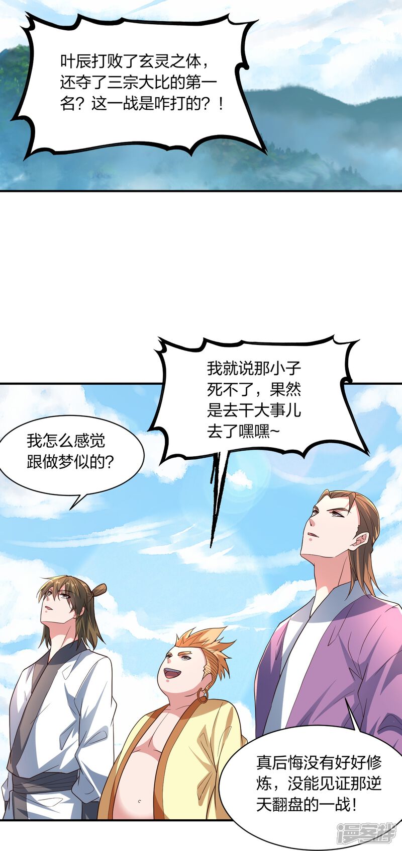 第187页