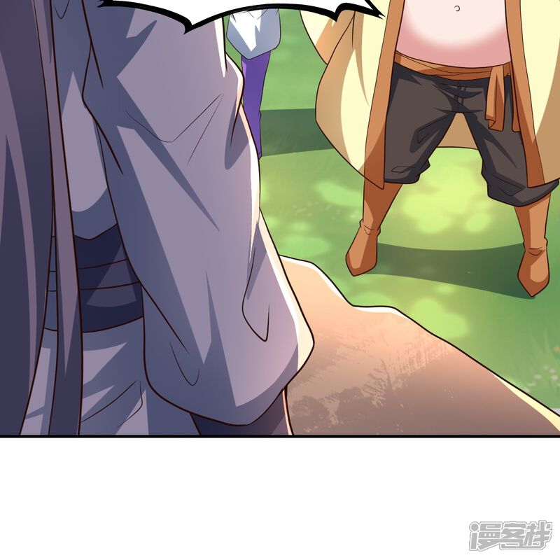 第202页