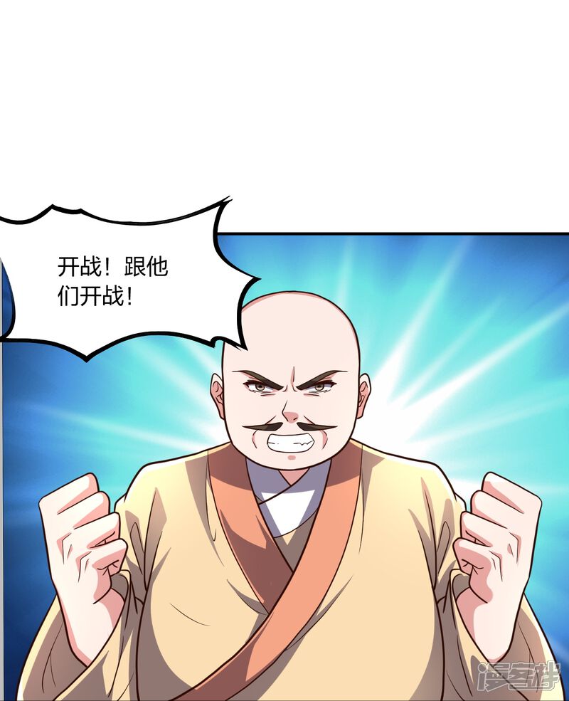 第235页