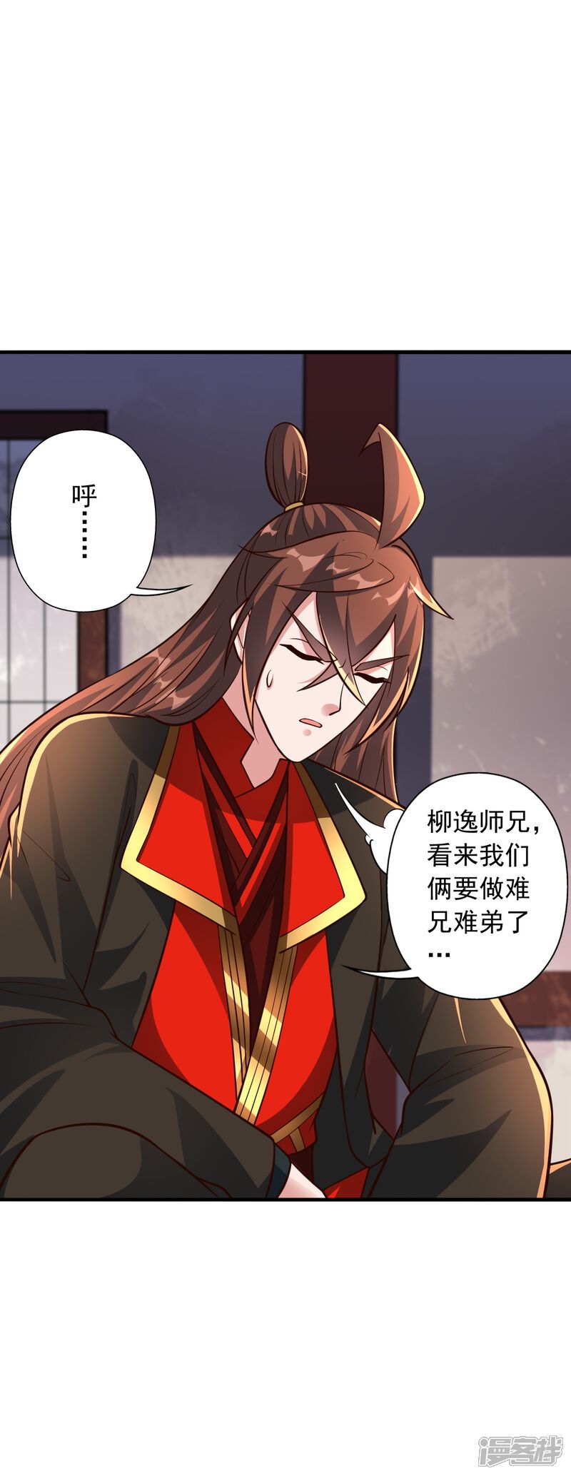 第49页