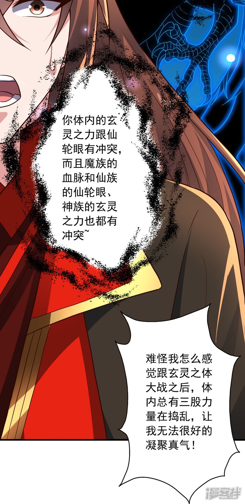 第109页