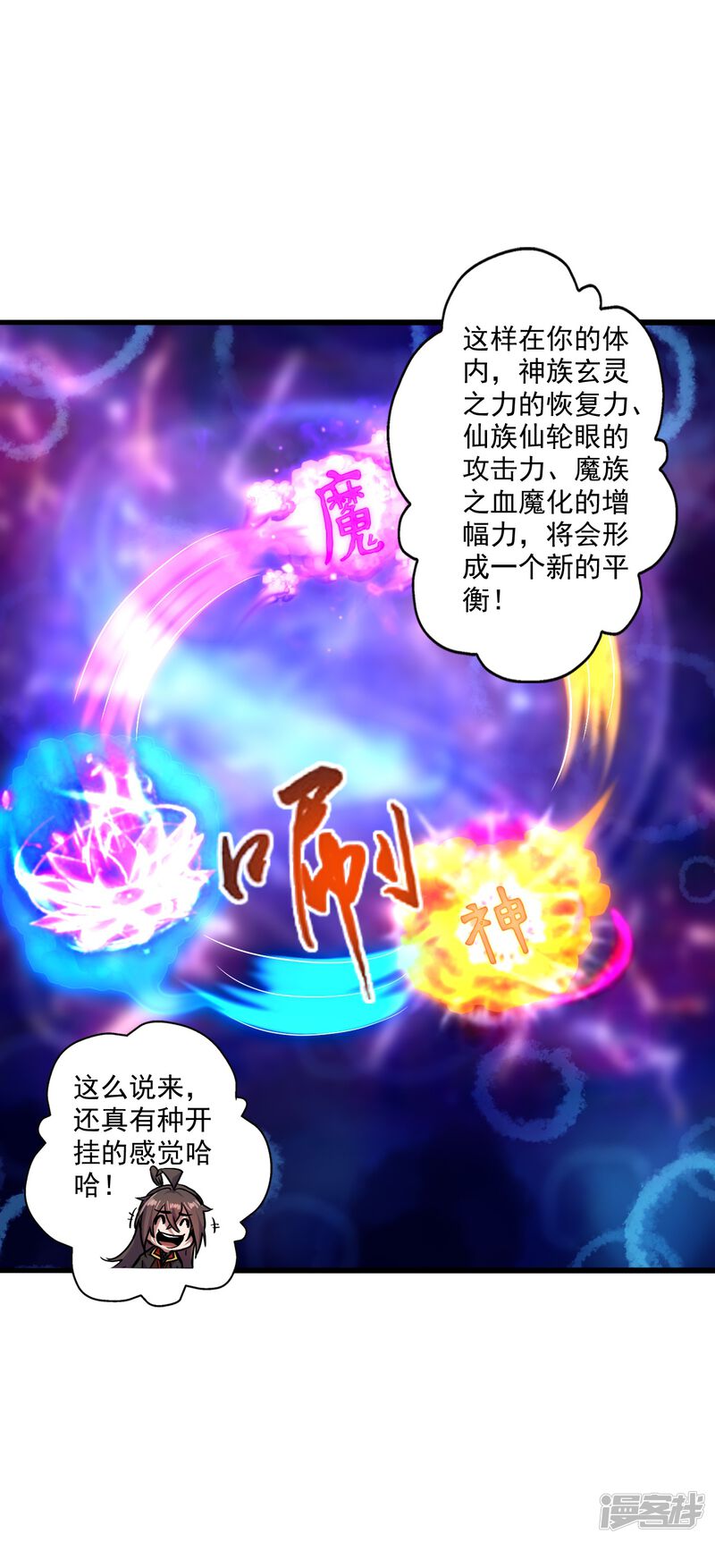 第136页