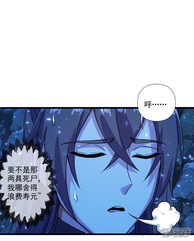 第154页