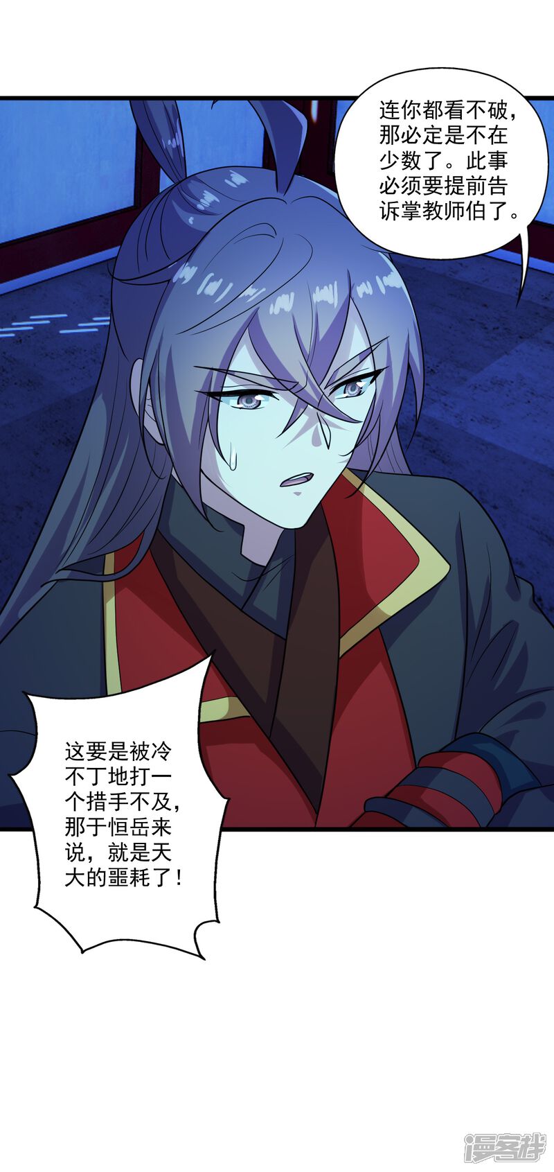 第169页