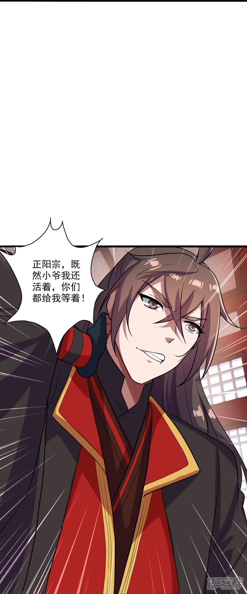 第187页