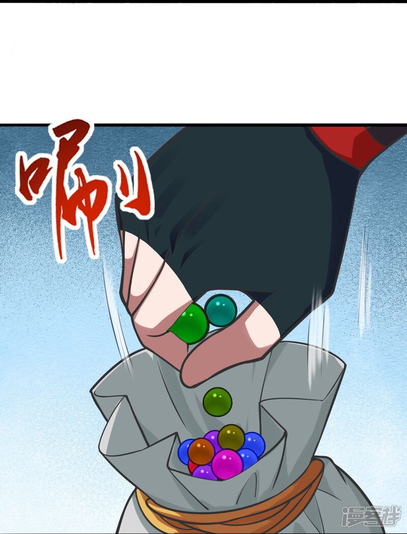 第190页