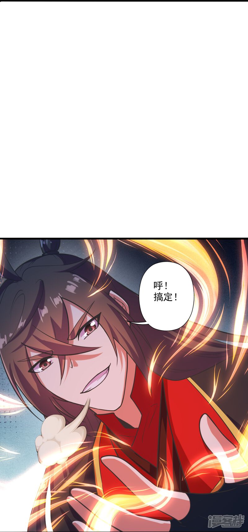 第199页