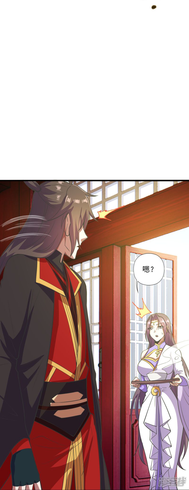 第205页