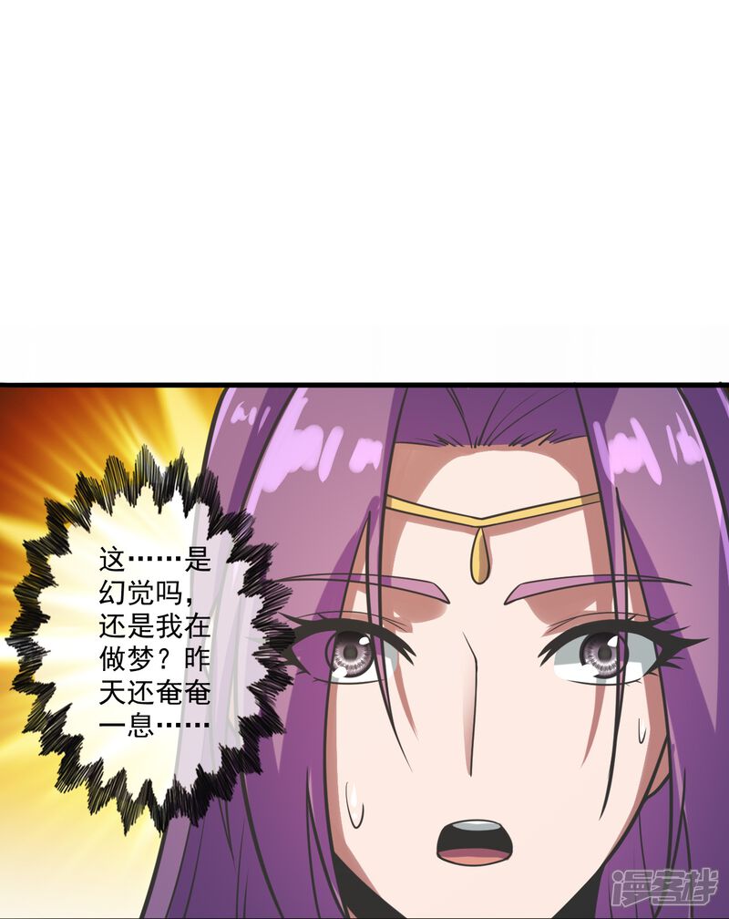 第217页