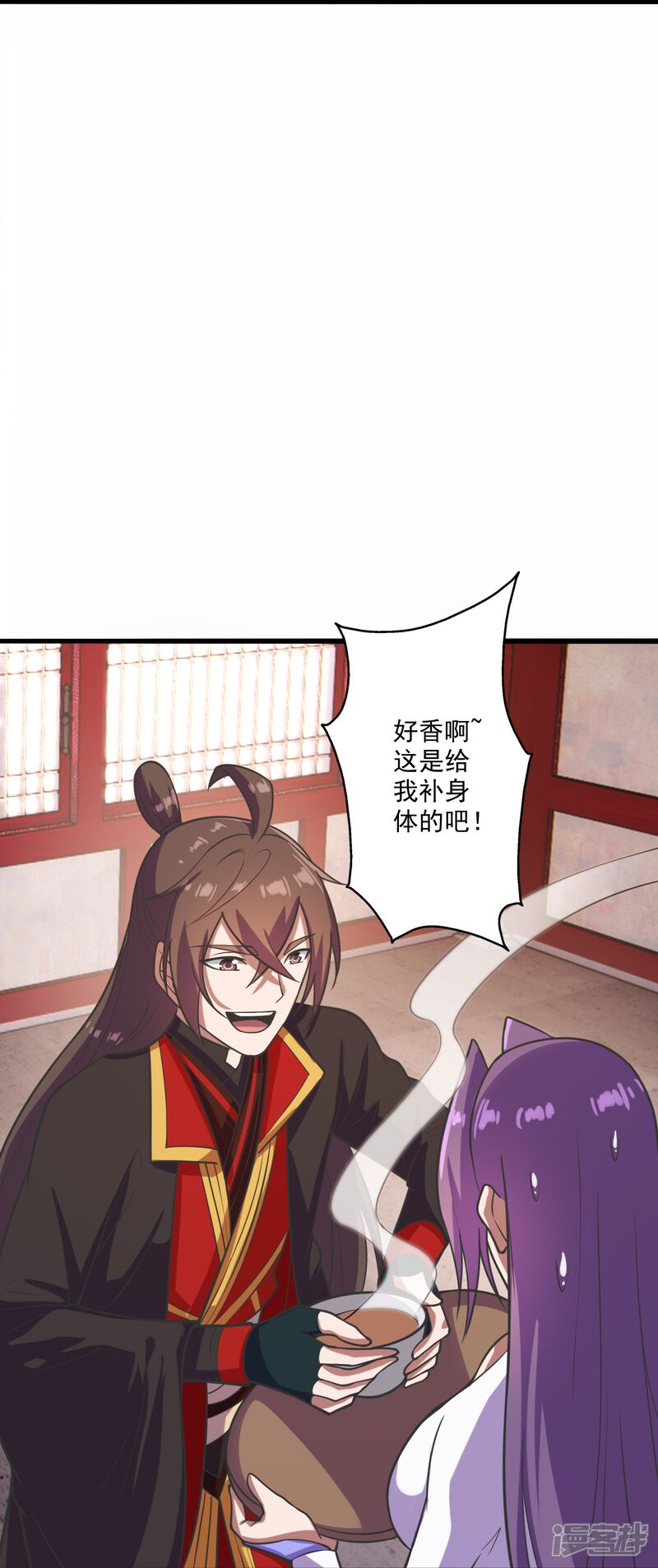 第220页