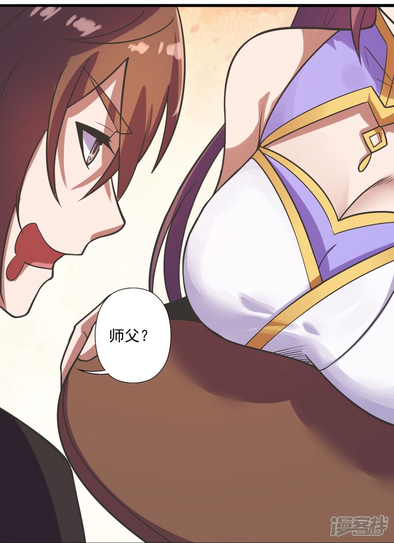 第235页