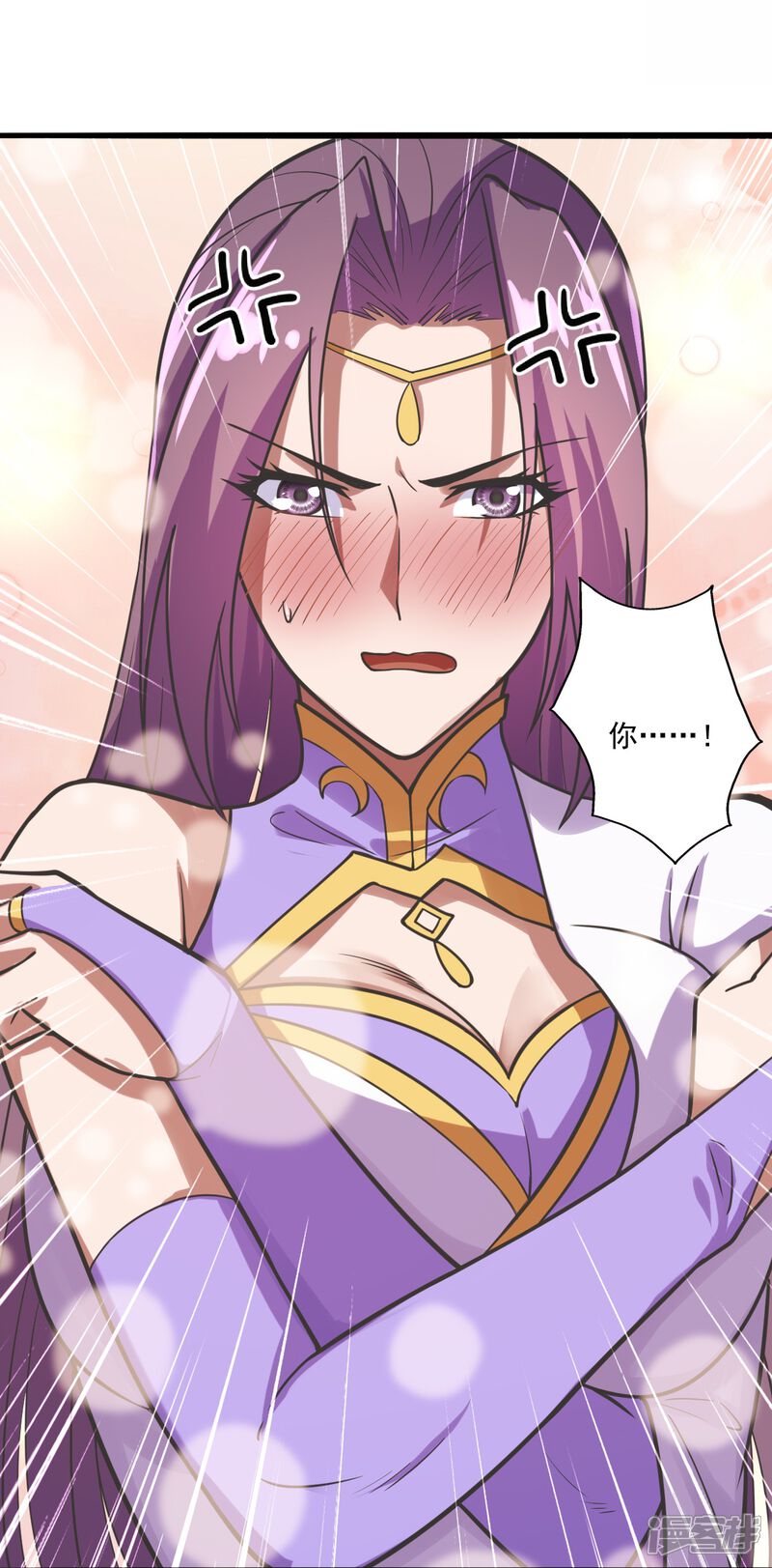 第241页