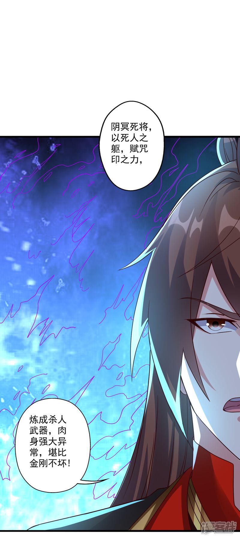 第145页