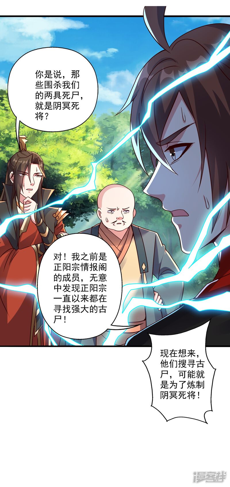 第148页