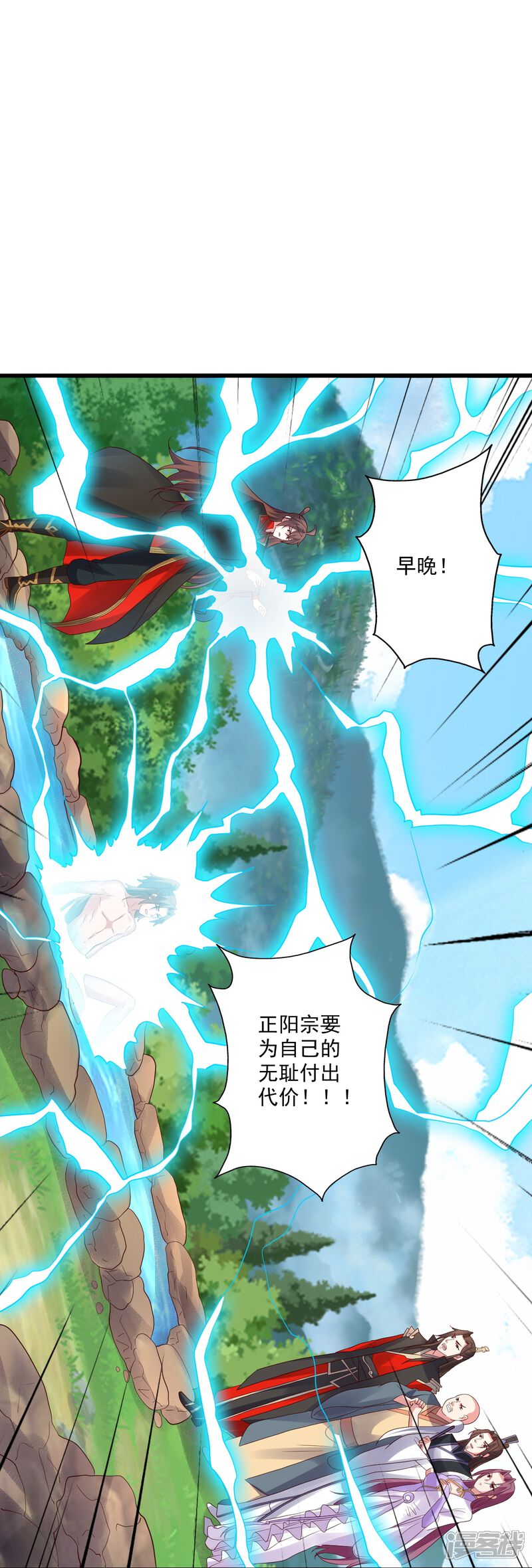 第172页
