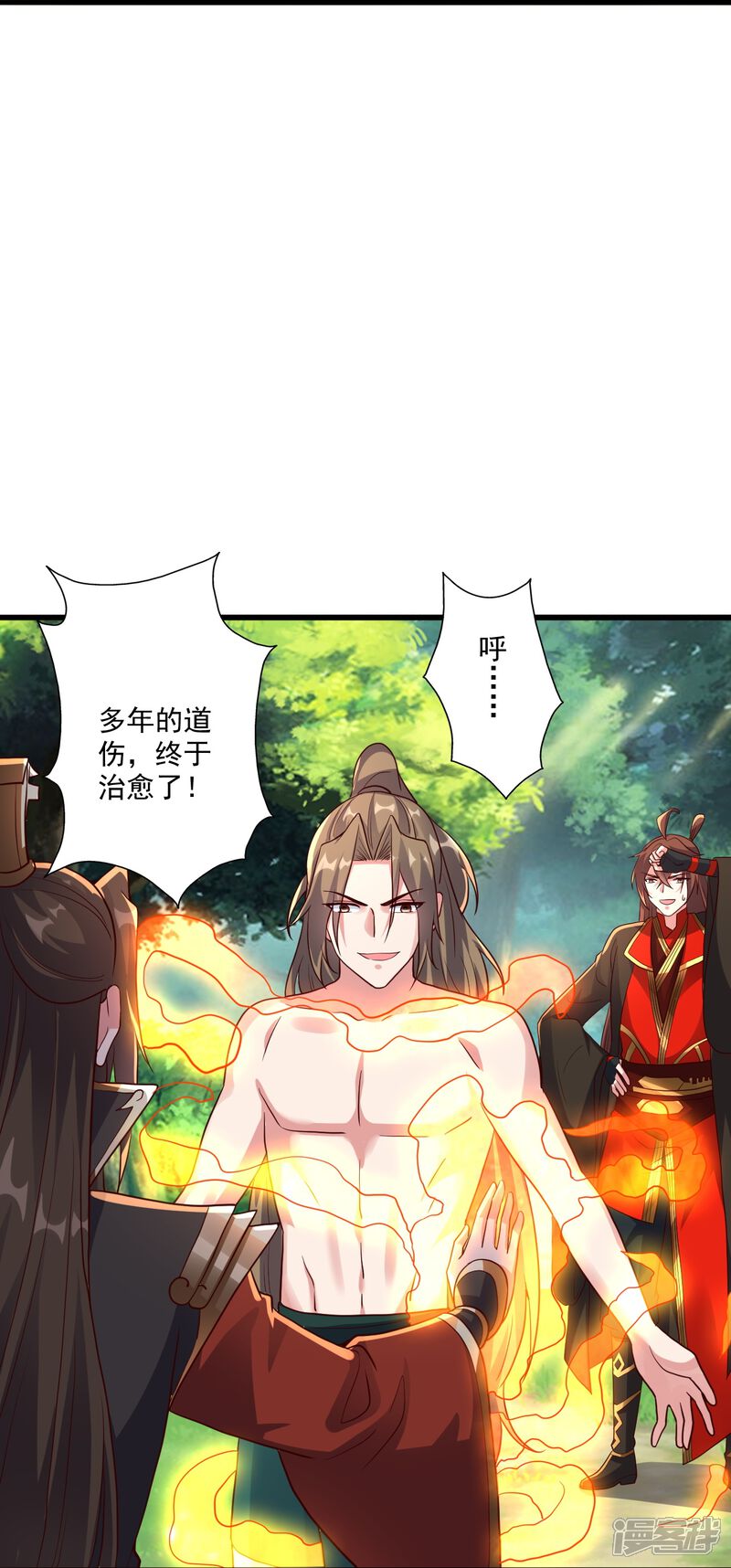 第190页
