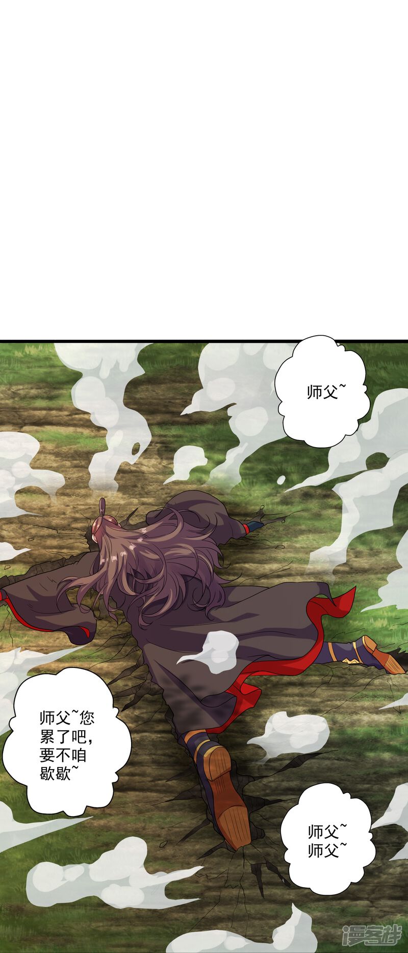 第82页
