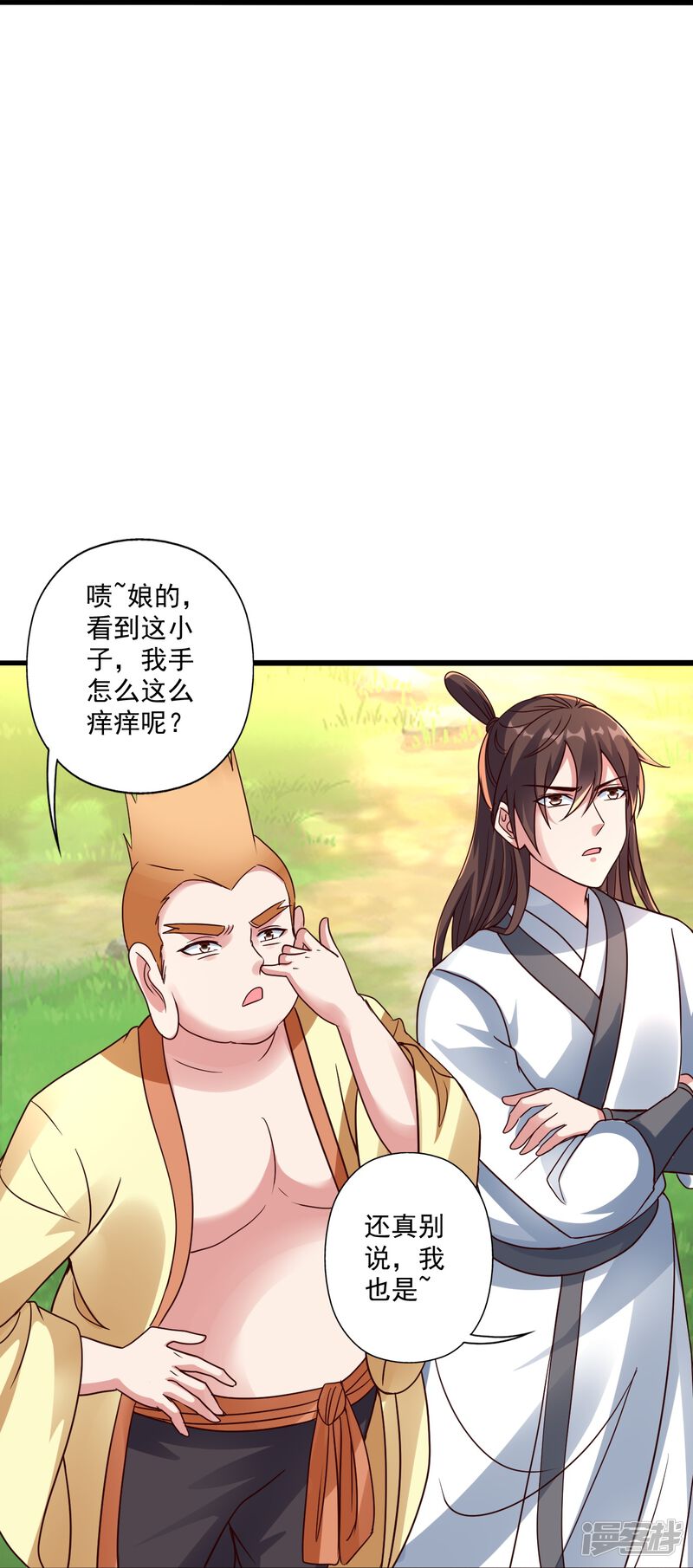 第166页
