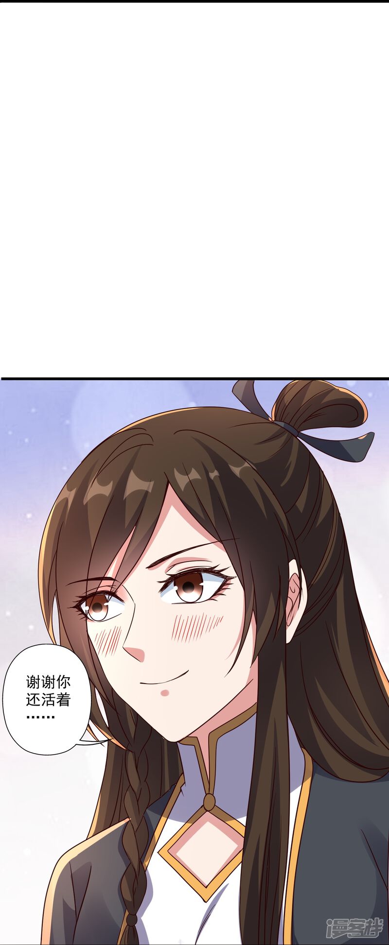 第172页