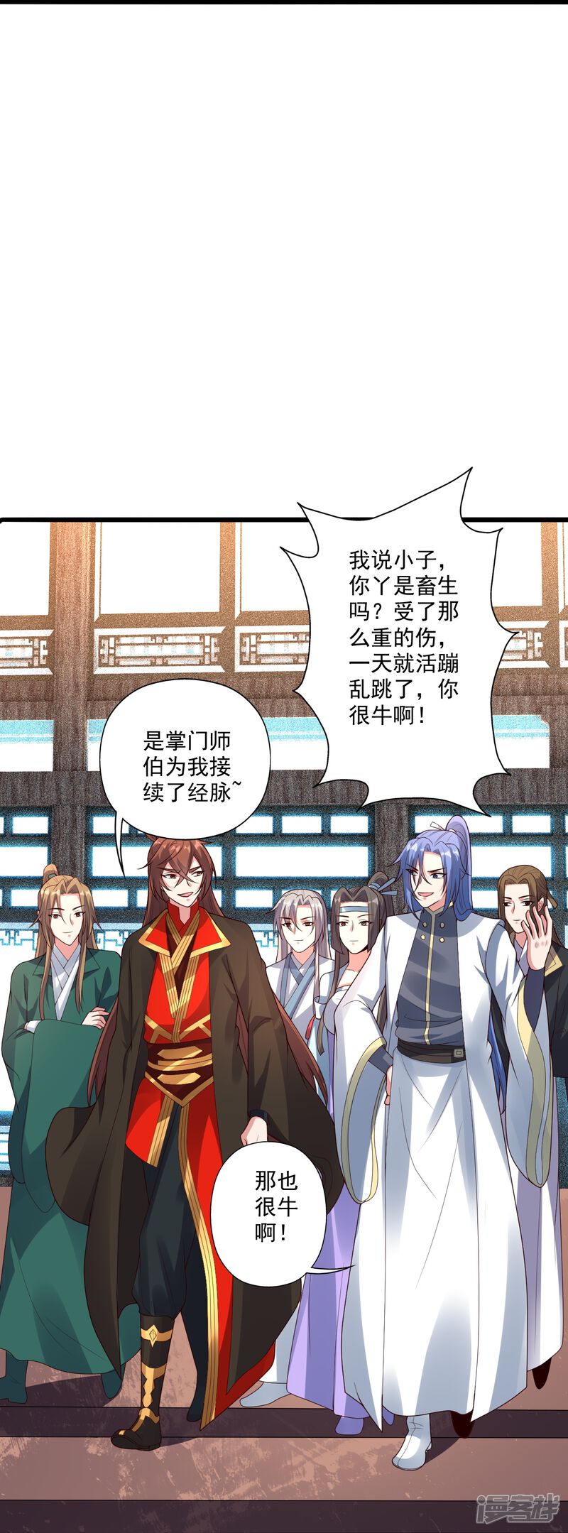 第181页