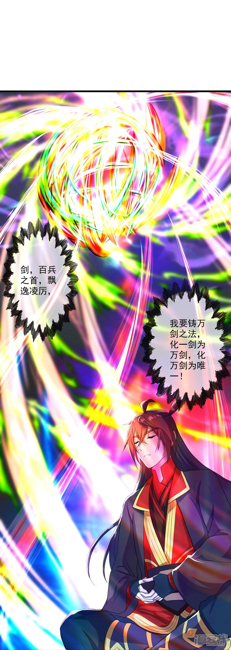 第130页