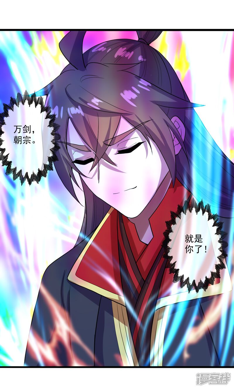 第136页