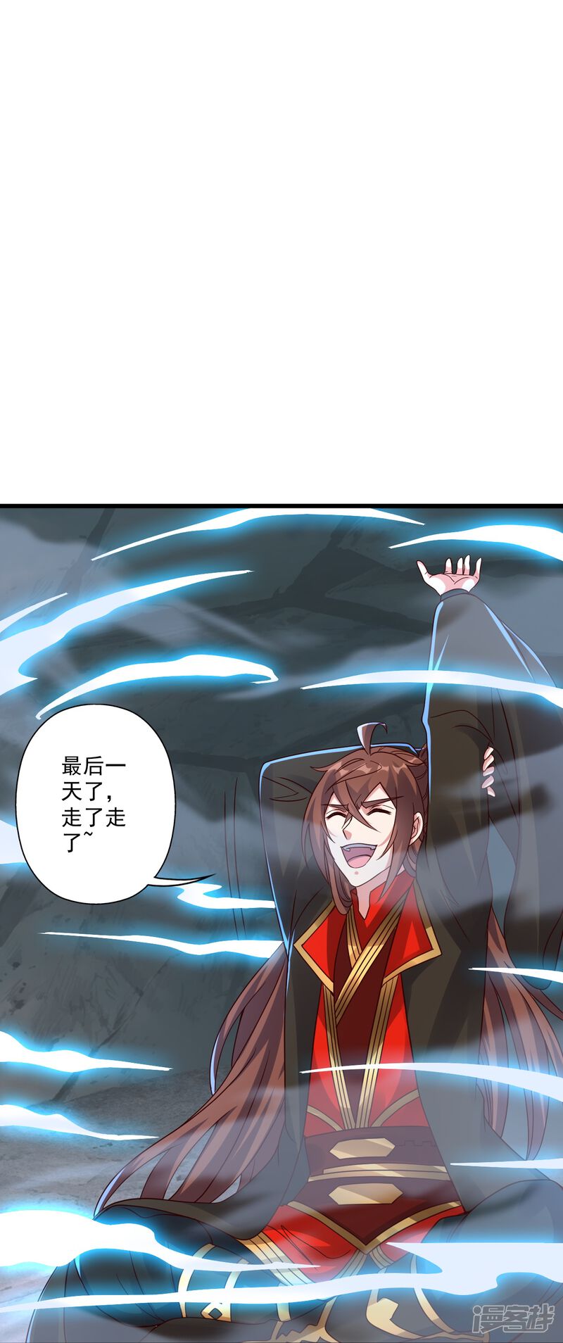 第160页
