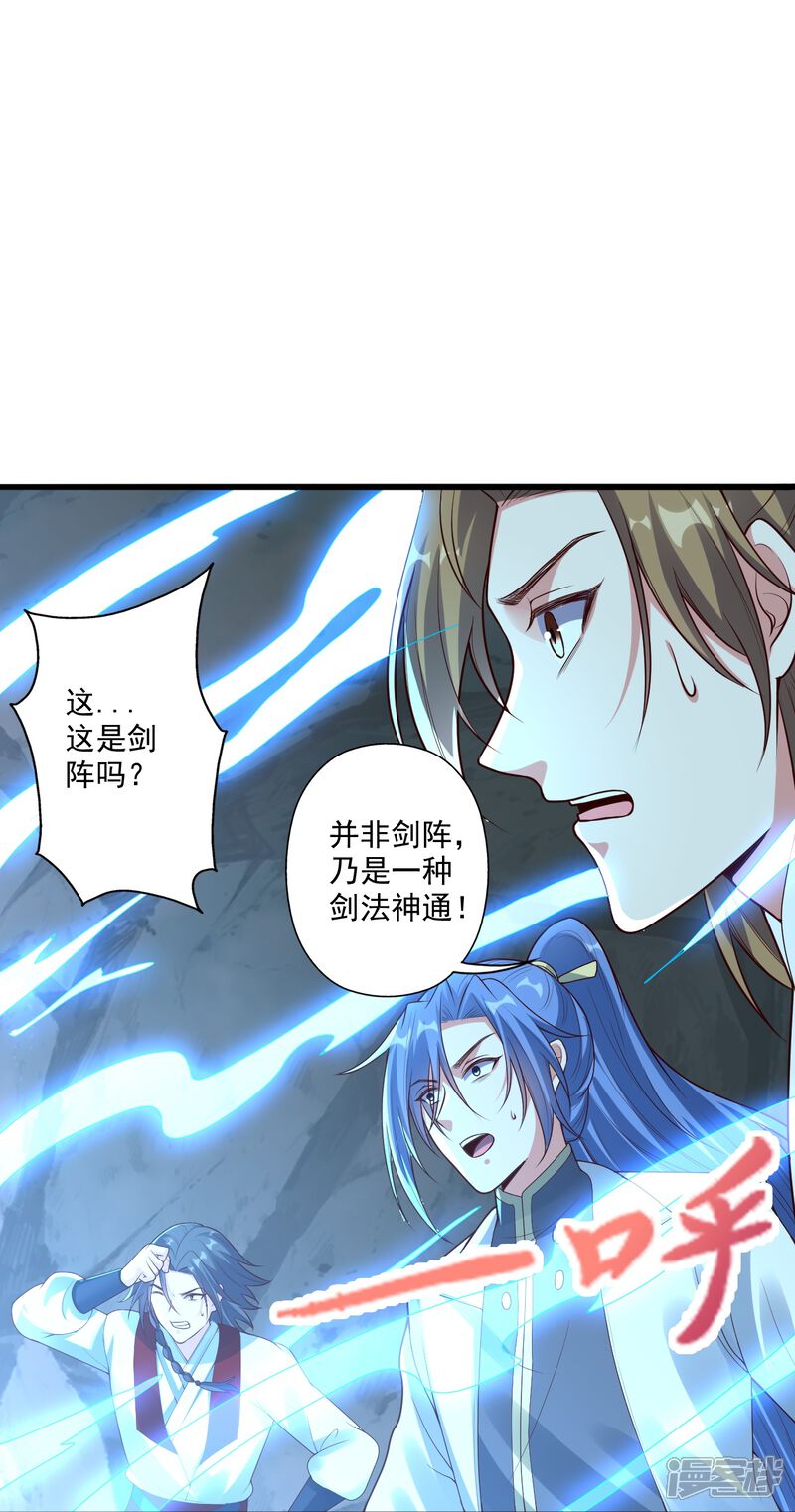 第205页