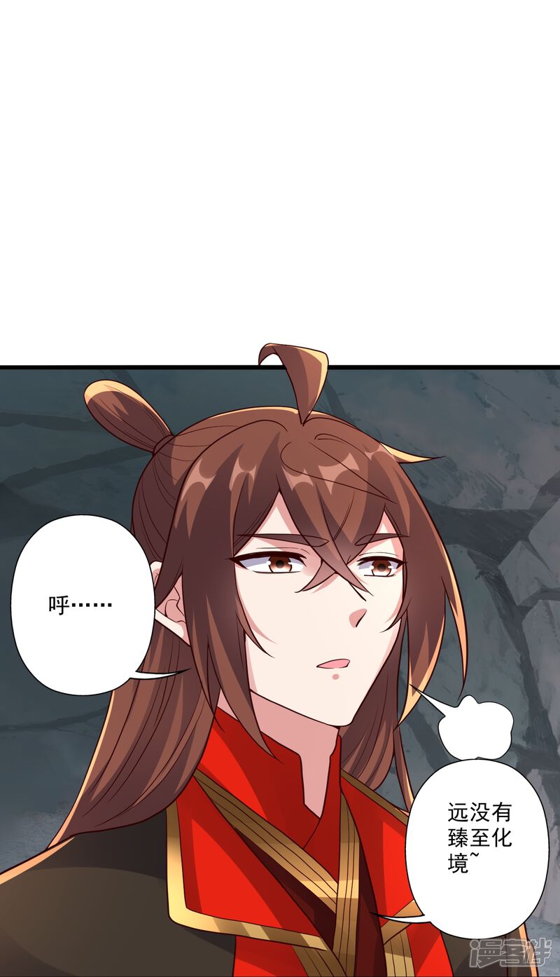 第229页