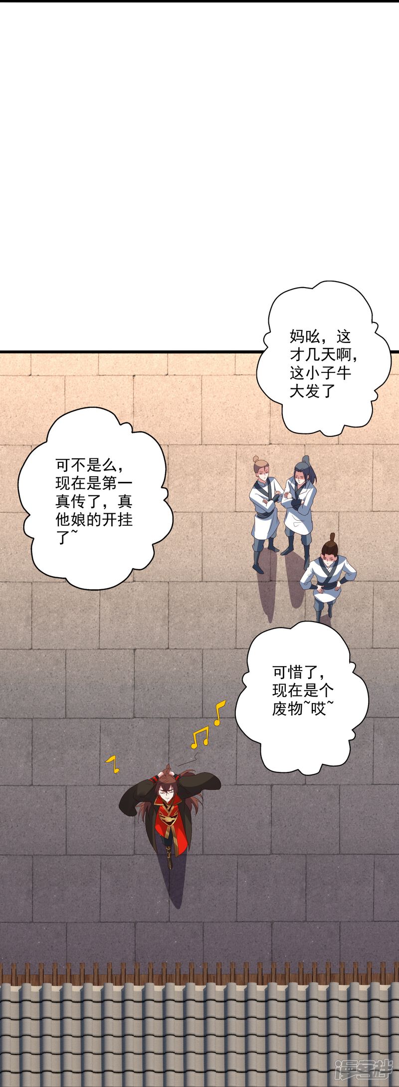 第247页