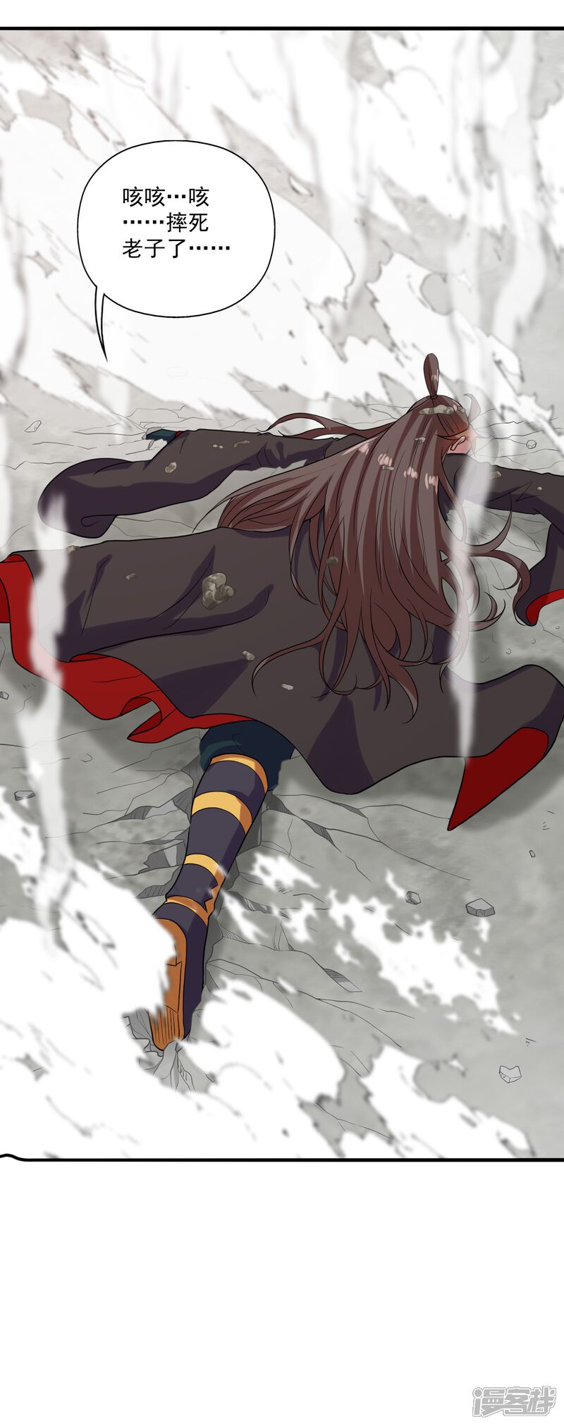 第94页