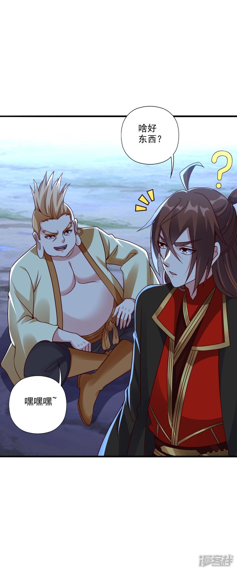 第115页